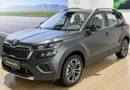 Skoda Kushaq